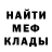Метадон VHQ Killer 7