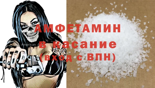 каннабис Белоозёрский