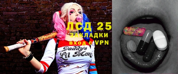 каннабис Белоозёрский