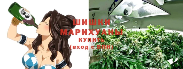 каннабис Белоозёрский