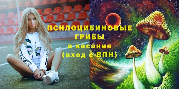 каннабис Белоозёрский