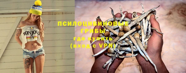 каннабис Белоозёрский